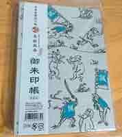 5126+s1Jq5L._AC_SY200_QL15_.jpg